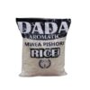 Dada Aromati mwea pishori rice