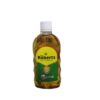 Cussons Roberts Antiseptic Disinfectant 125ml