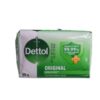 Dettol Skincare Antibacterial soap 90g