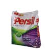 Persil Lavender Deep Clean Technology 1kg