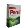 Ariel Gentle on hands Fresh Floral Clean 1kg