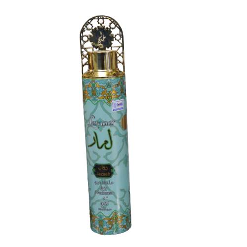 Lamaar Jazaab Airfreshner