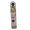 Lamaar Lamsa Airfreshner