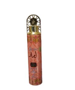 Lamaar Wijdaan Airfreshner