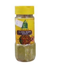 Nature owns chicken masala powder 50G