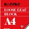 Kasuku Loose Leaf Block A4