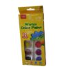 classy water color paint 12