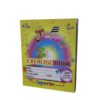 Superior A5 Exercise Books Economic Brand 200pages A5